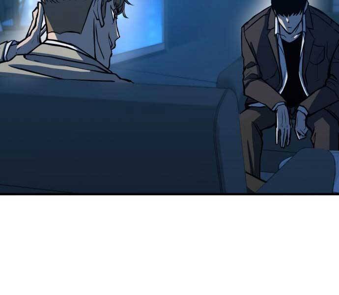 Huyền Thoại Tái Xuất Chapter 1.5 - 123