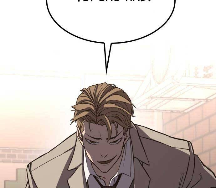 Huyền Thoại Tái Xuất Chapter 1.5 - 22