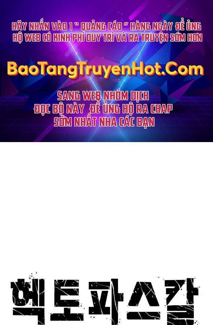 Huyền Thoại Tái Xuất Chapter 1 - 1