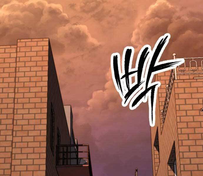 Huyền Thoại Tái Xuất Chapter 1 - 132