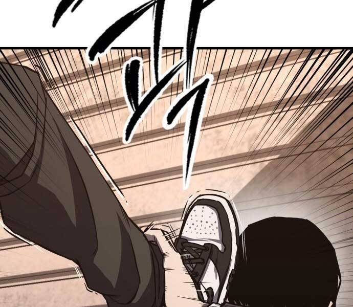 Huyền Thoại Tái Xuất Chapter 1 - 148
