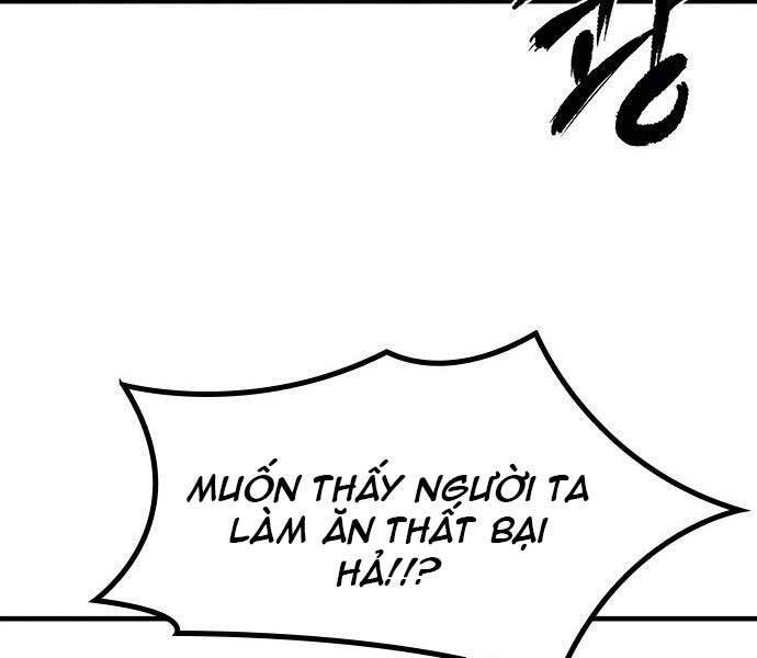 Huyền Thoại Tái Xuất Chapter 1 - 44