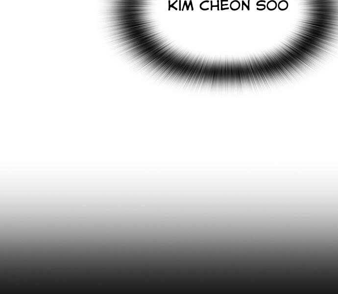 Huyền Thoại Tái Xuất Chapter 1 - 75