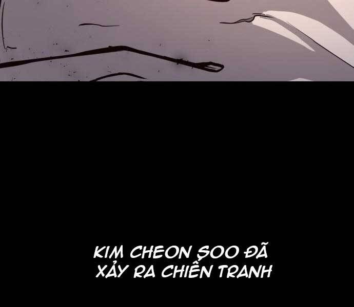 Huyền Thoại Tái Xuất Chapter 1 - 84