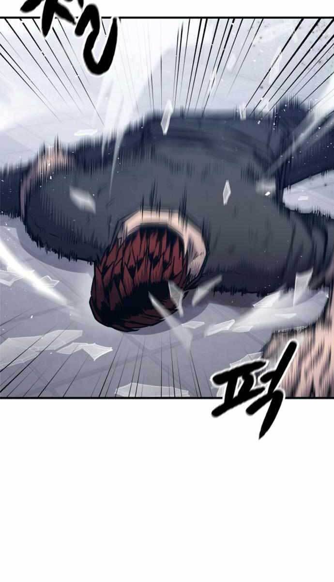 Huyền Thoại Tái Xuất Chapter 12 - 26