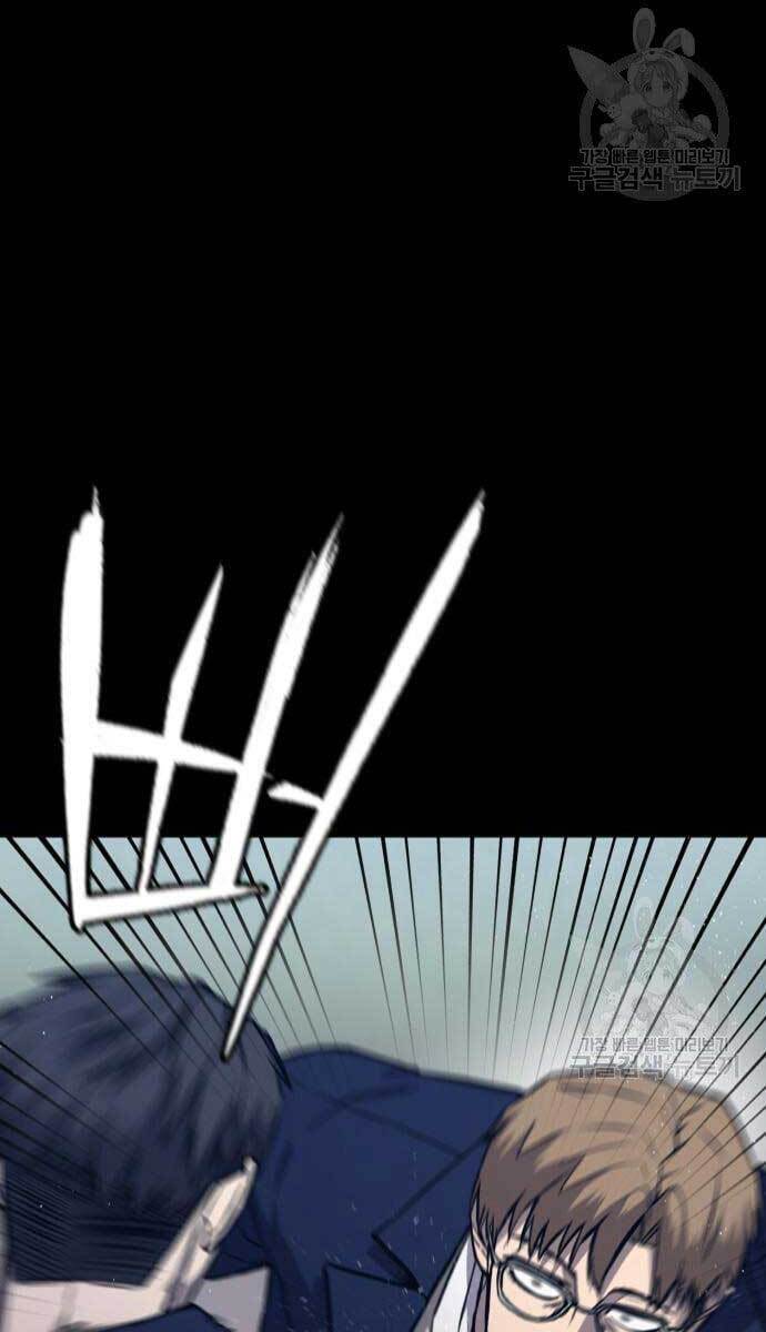 Huyền Thoại Tái Xuất Chapter 15 - 41