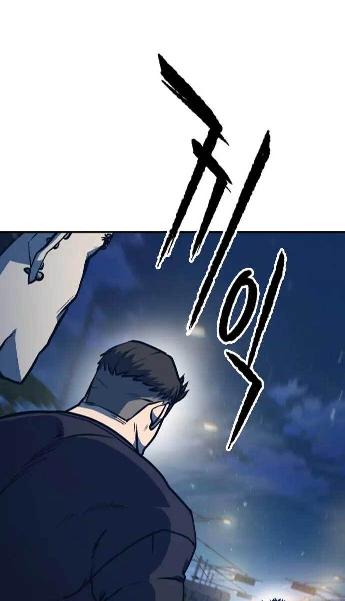 Huyền Thoại Tái Xuất Chapter 16 - 112