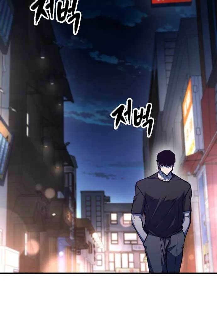 Huyền Thoại Tái Xuất Chapter 16 - 24