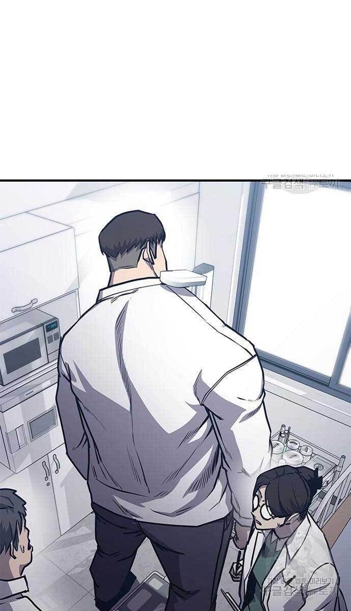 Huyền Thoại Tái Xuất Chapter 17 - 36