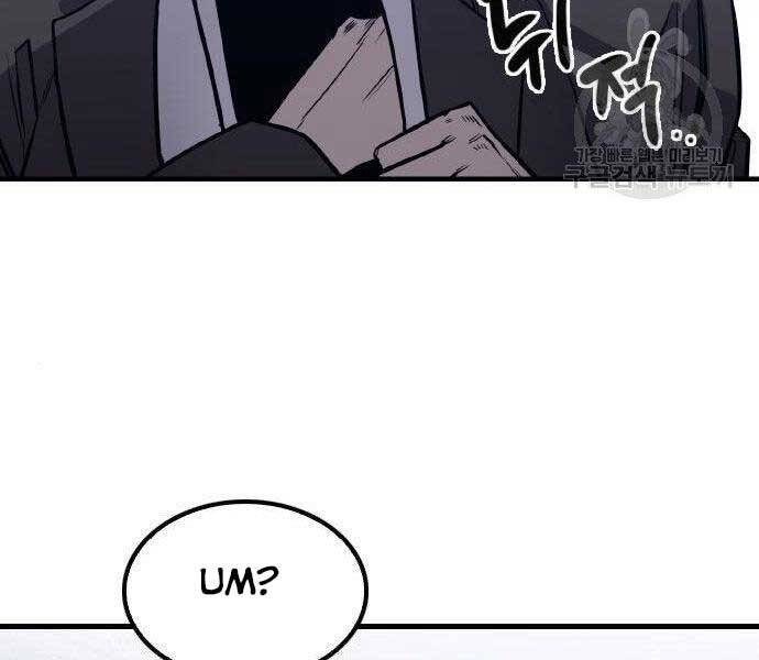 Huyền Thoại Tái Xuất Chapter 2 - 171