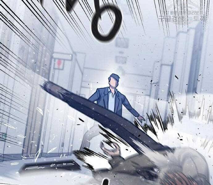 Huyền Thoại Tái Xuất Chapter 2 - 194