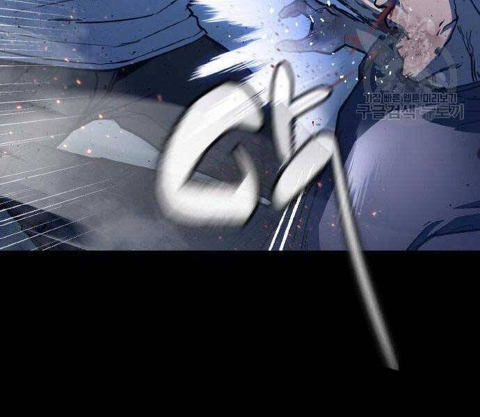 Huyền Thoại Tái Xuất Chapter 2 - 3