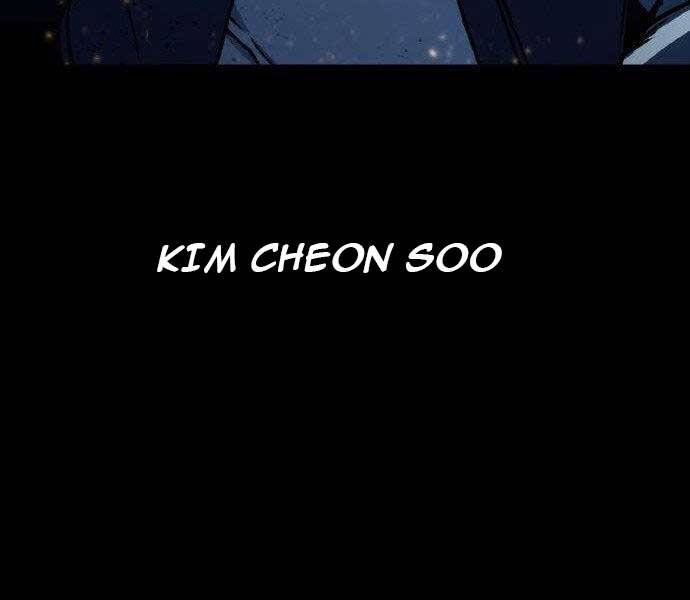 Huyền Thoại Tái Xuất Chapter 2 - 28