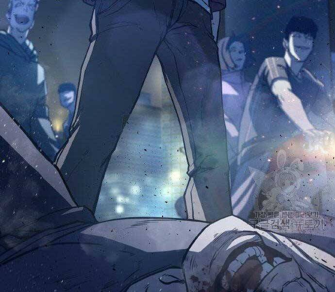 Huyền Thoại Tái Xuất Chapter 2 - 6