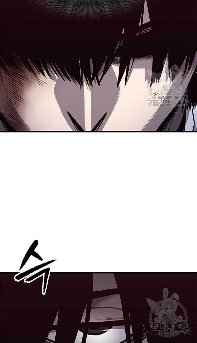 Huyền Thoại Tái Xuất Chapter 25 - 103