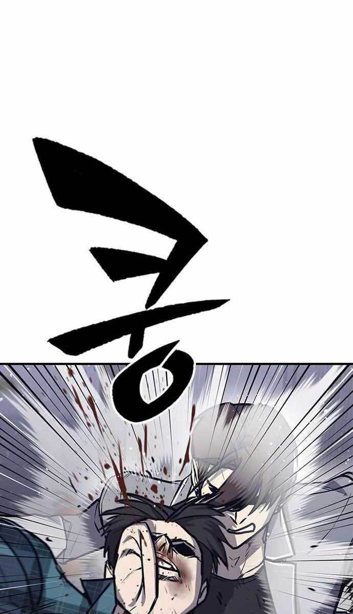 Huyền Thoại Tái Xuất Chapter 26 - 117