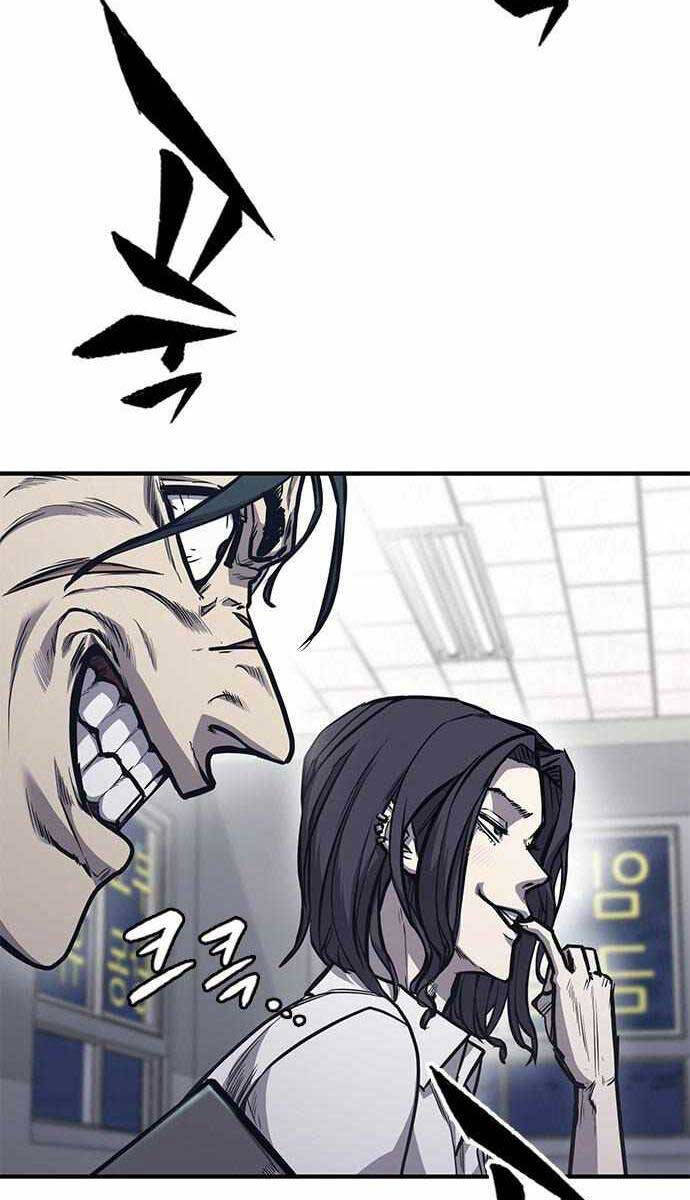 Huyền Thoại Tái Xuất Chapter 29 - 62