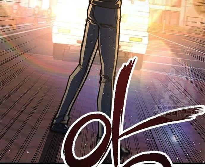Huyền Thoại Tái Xuất Chapter 3 - 214