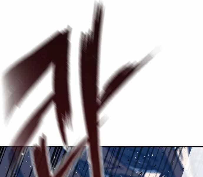 Huyền Thoại Tái Xuất Chapter 4 - 101