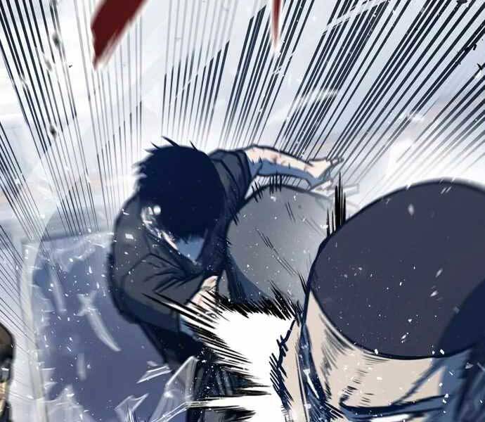 Huyền Thoại Tái Xuất Chapter 4 - 245