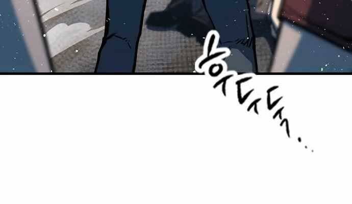 Huyền Thoại Tái Xuất Chapter 4 - 275
