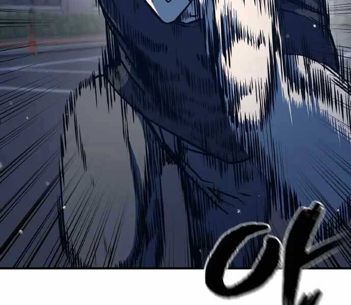 Huyền Thoại Tái Xuất Chapter 4 - 42