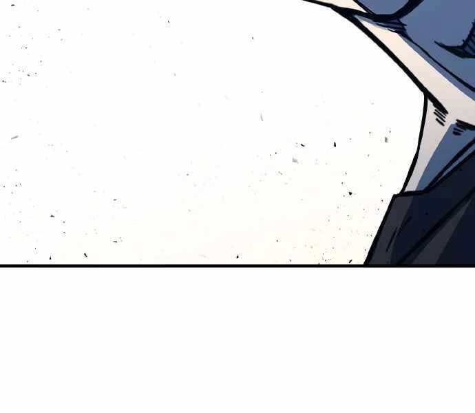 Huyền Thoại Tái Xuất Chapter 4 - 97