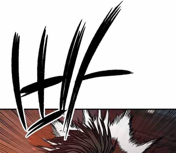 Huyền Thoại Tái Xuất Chapter 6 - 189