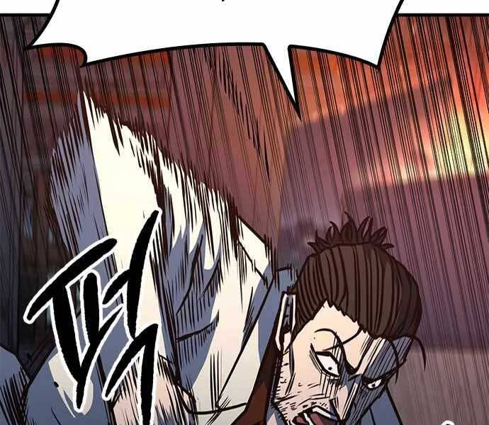 Huyền Thoại Tái Xuất Chapter 6 - 195