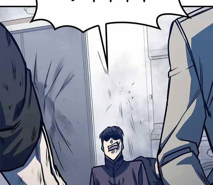 Huyền Thoại Tái Xuất Chapter 6 - 43