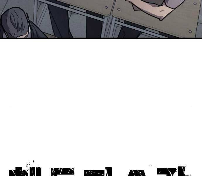 Huyền Thoại Tái Xuất Chapter 8 - 10
