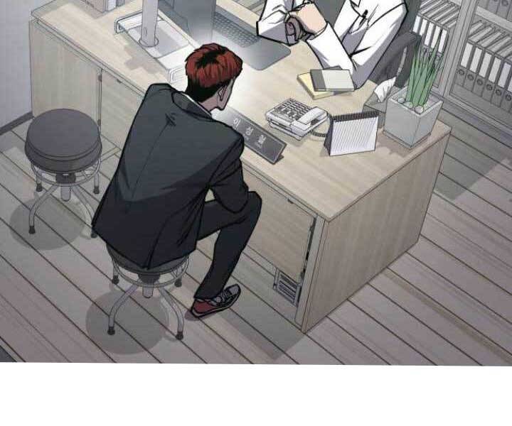 Huyền Thoại Tái Xuất Chapter 9 - 18
