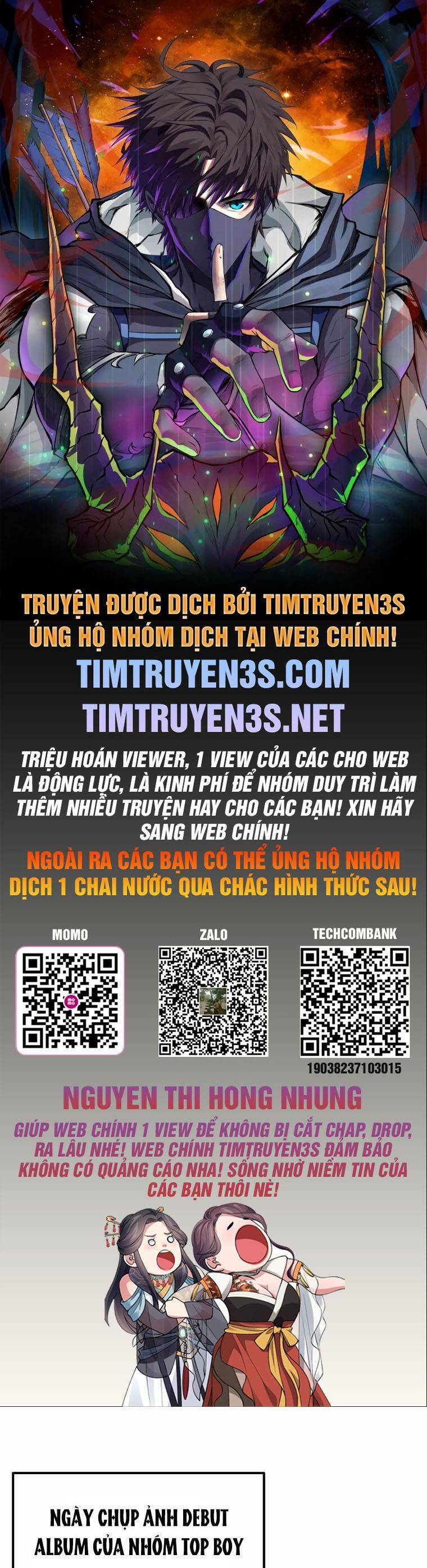 Thư Viện Ẩn Của Siêu Idol Chapter 27 - 2