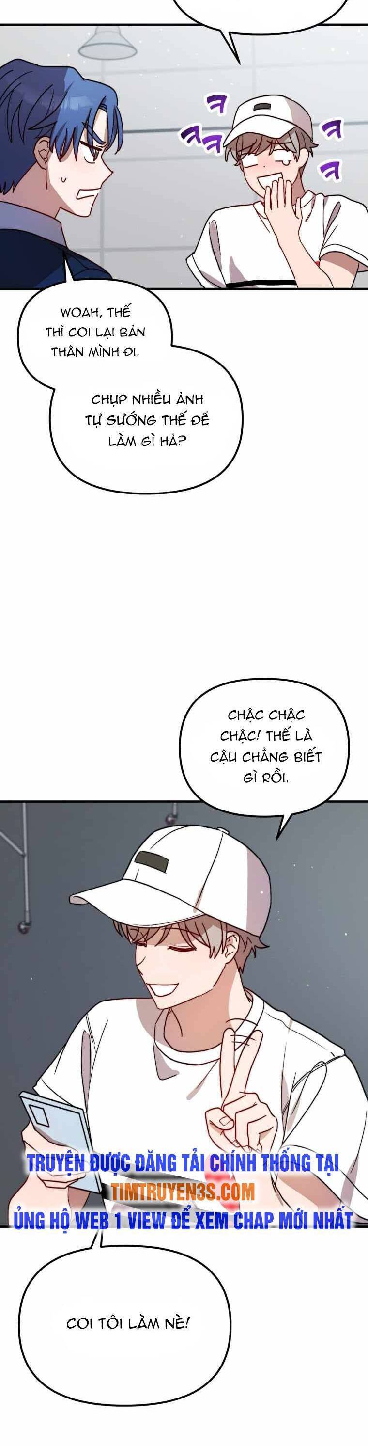 Thư Viện Ẩn Của Siêu Idol Chapter 27 - 13