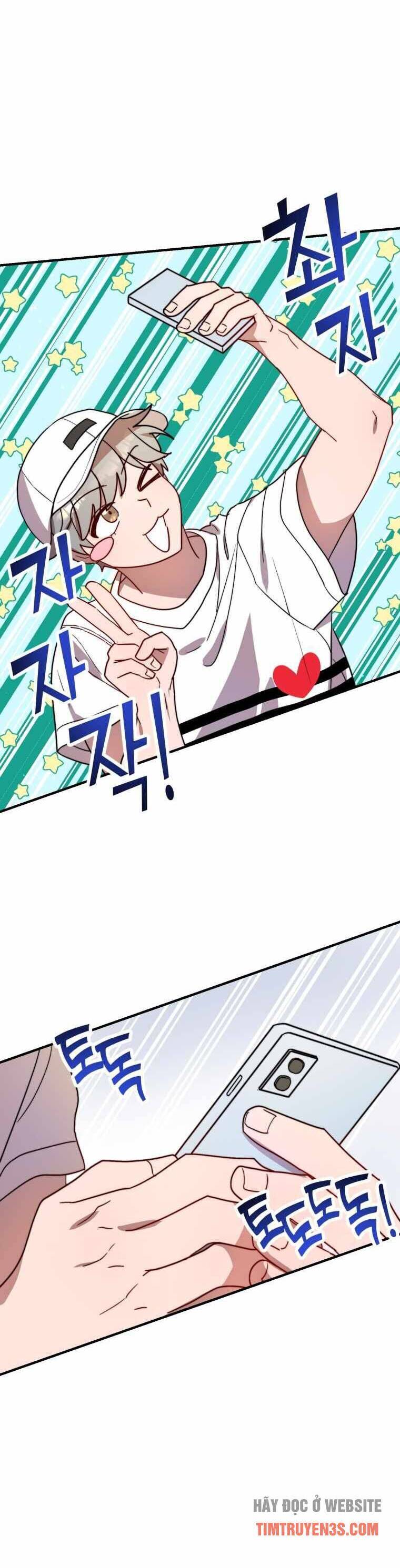 Thư Viện Ẩn Của Siêu Idol Chapter 27 - 14