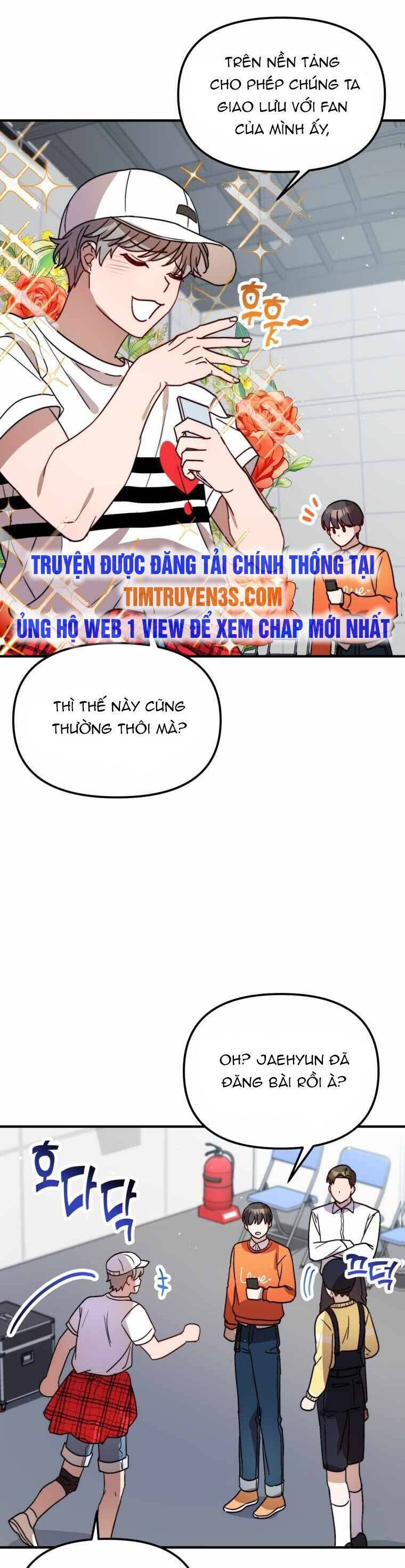 Thư Viện Ẩn Của Siêu Idol Chapter 27 - 17