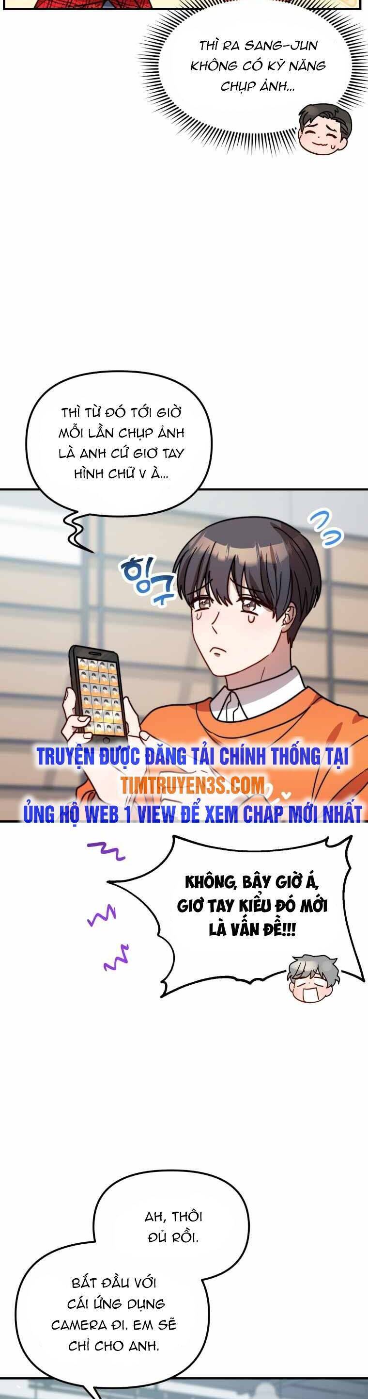 Thư Viện Ẩn Của Siêu Idol Chapter 27 - 21
