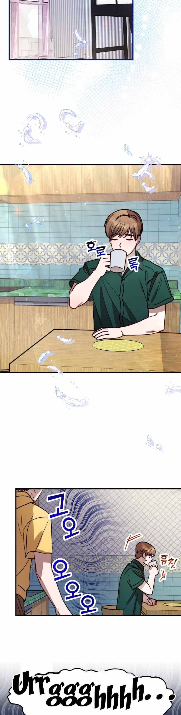 Thư Viện Ẩn Của Siêu Idol Chapter 27 - 33
