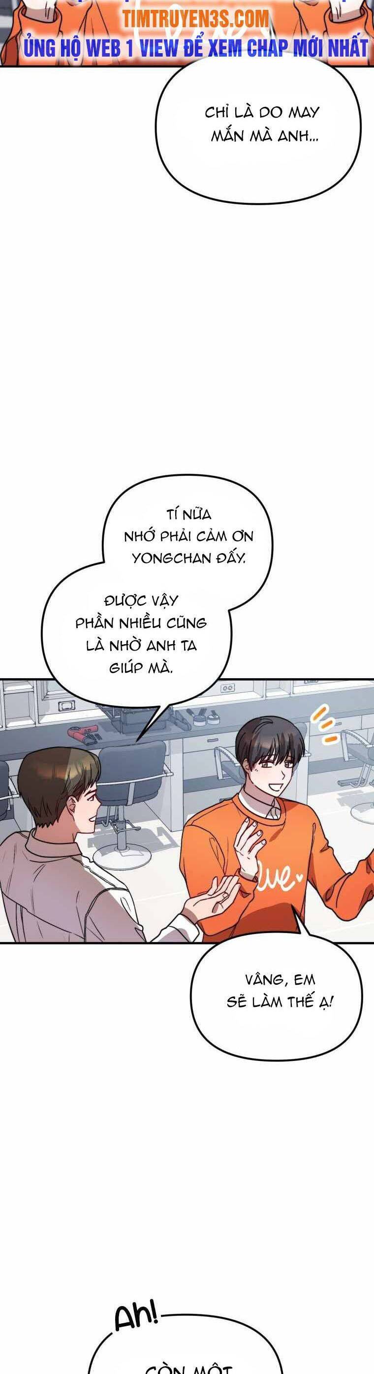 Thư Viện Ẩn Của Siêu Idol Chapter 27 - 5