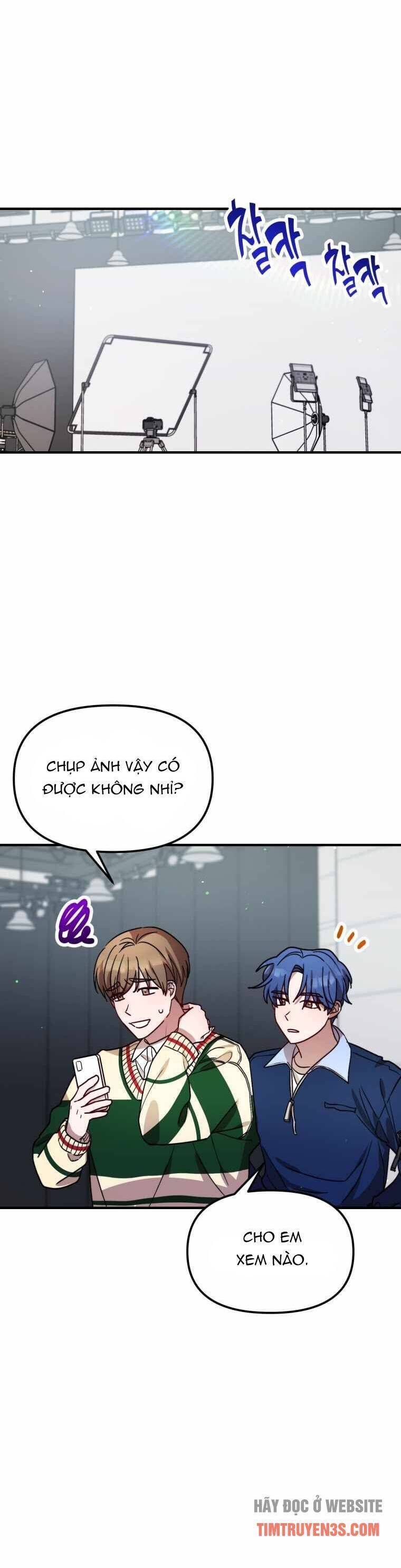 Thư Viện Ẩn Của Siêu Idol Chapter 27 - 10