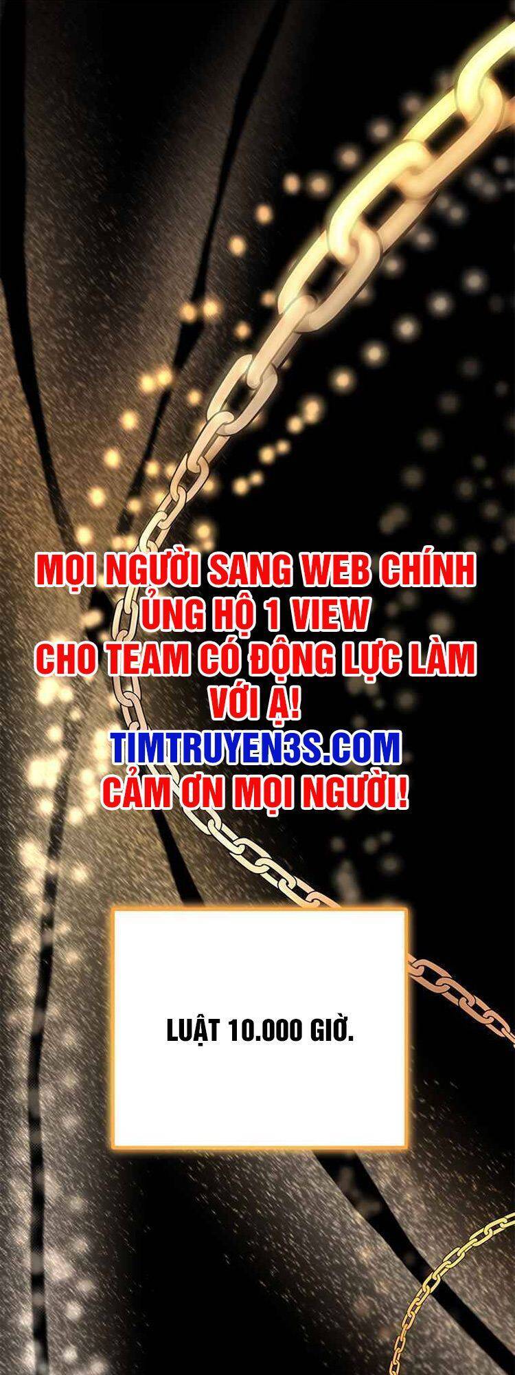 Thư Viện Ẩn Của Siêu Idol Chapter 1 - 1