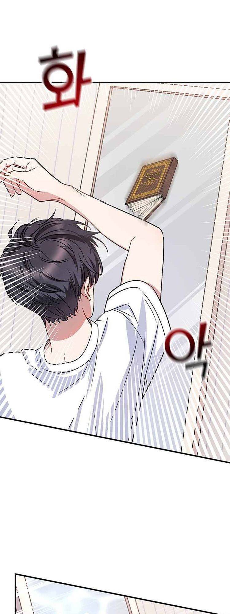 Thư Viện Ẩn Của Siêu Idol Chapter 1 - 87