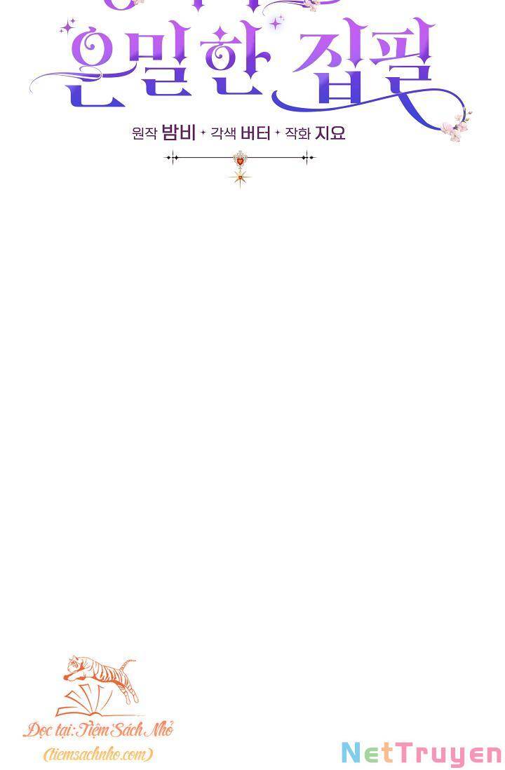 Bút Danh Bí Mật Của Nữ Công Tước Chapter 11 - 16