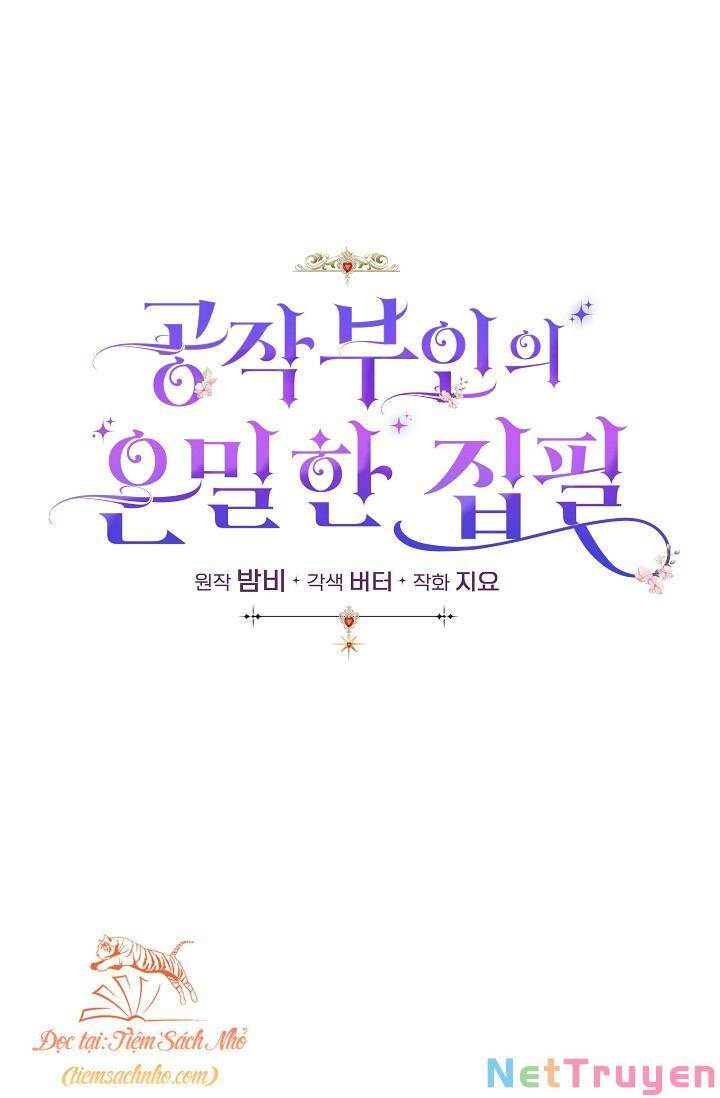 Bút Danh Bí Mật Của Nữ Công Tước Chapter 13 - 1