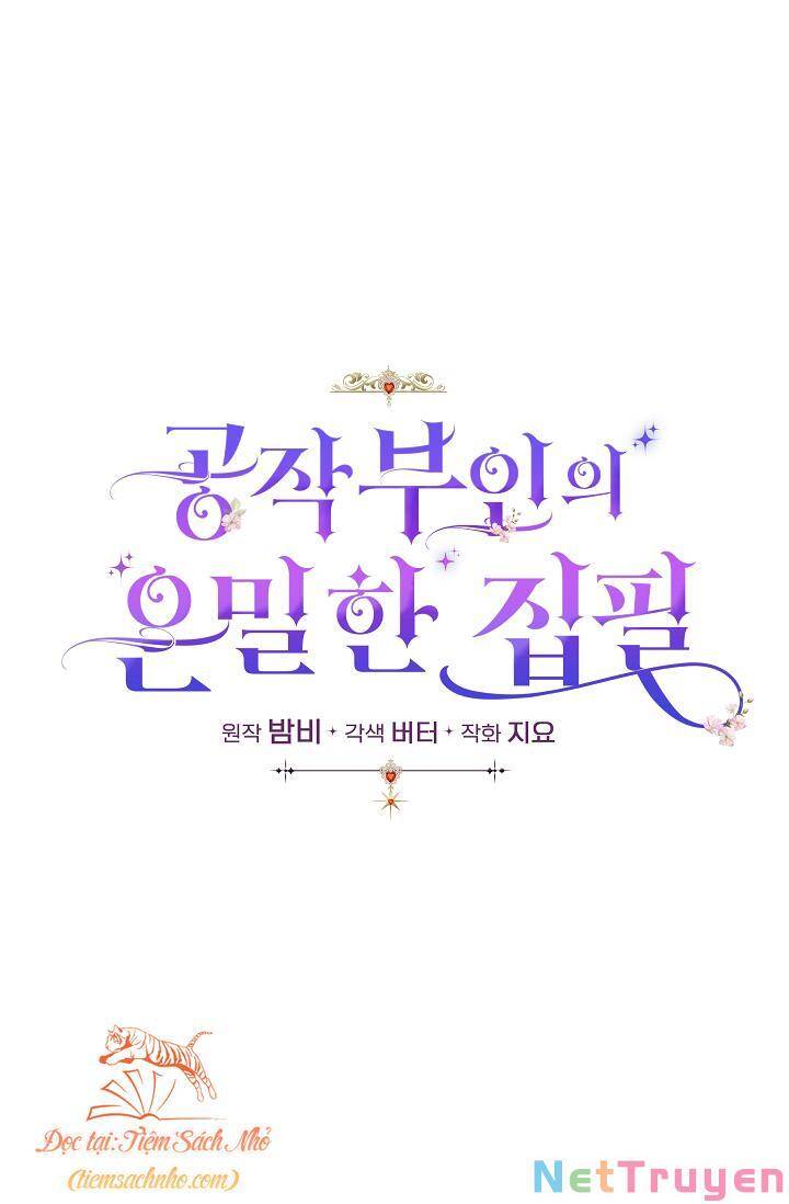 Bút Danh Bí Mật Của Nữ Công Tước Chapter 14 - 1