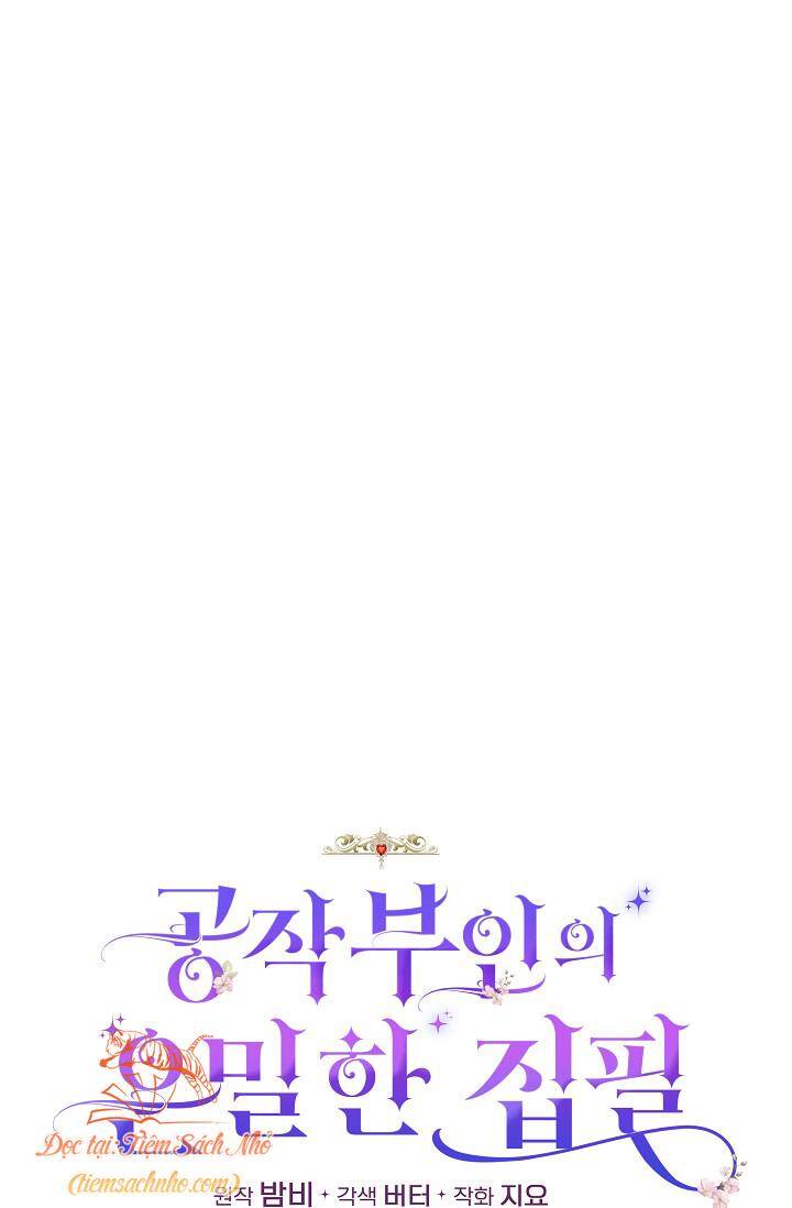 Bút Danh Bí Mật Của Nữ Công Tước Chapter 15 - 14