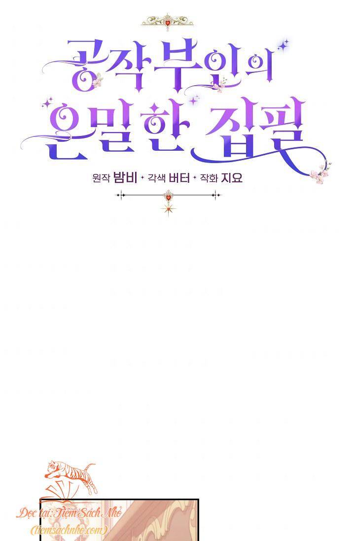 Bút Danh Bí Mật Của Nữ Công Tước Chapter 18 - 9