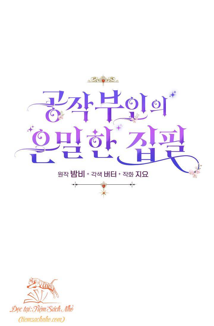 Bút Danh Bí Mật Của Nữ Công Tước Chapter 20 - 10