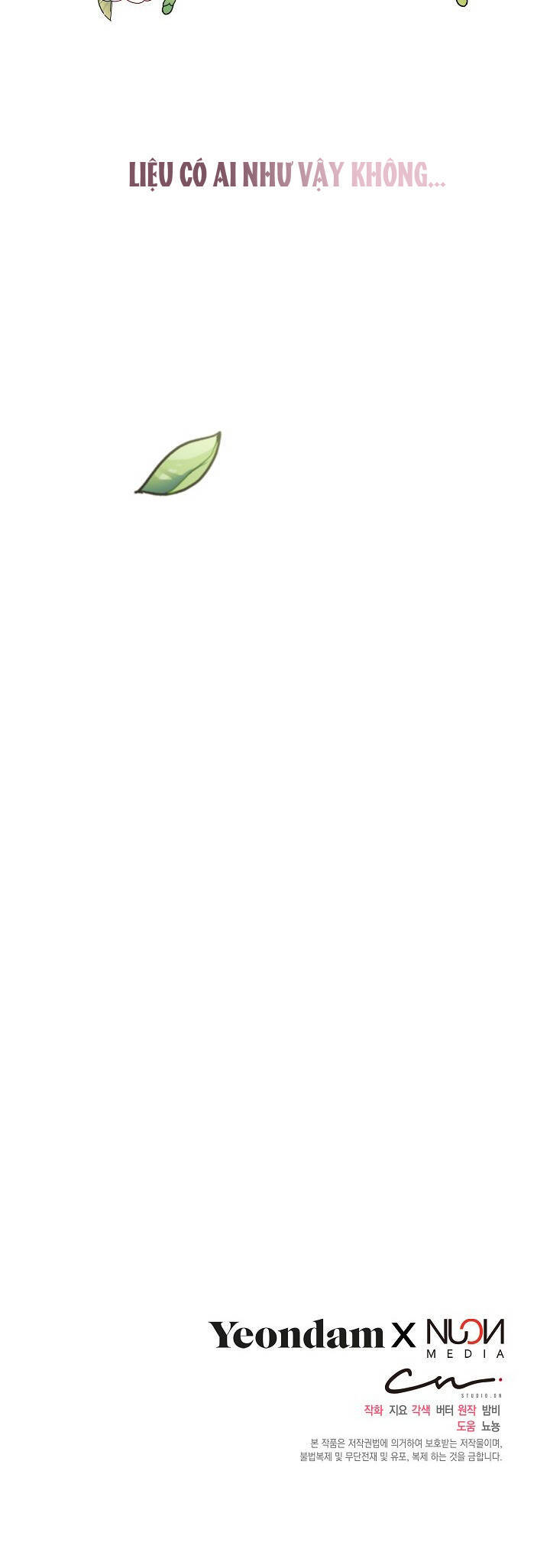 Bút Danh Bí Mật Của Nữ Công Tước Chapter 1 - 37