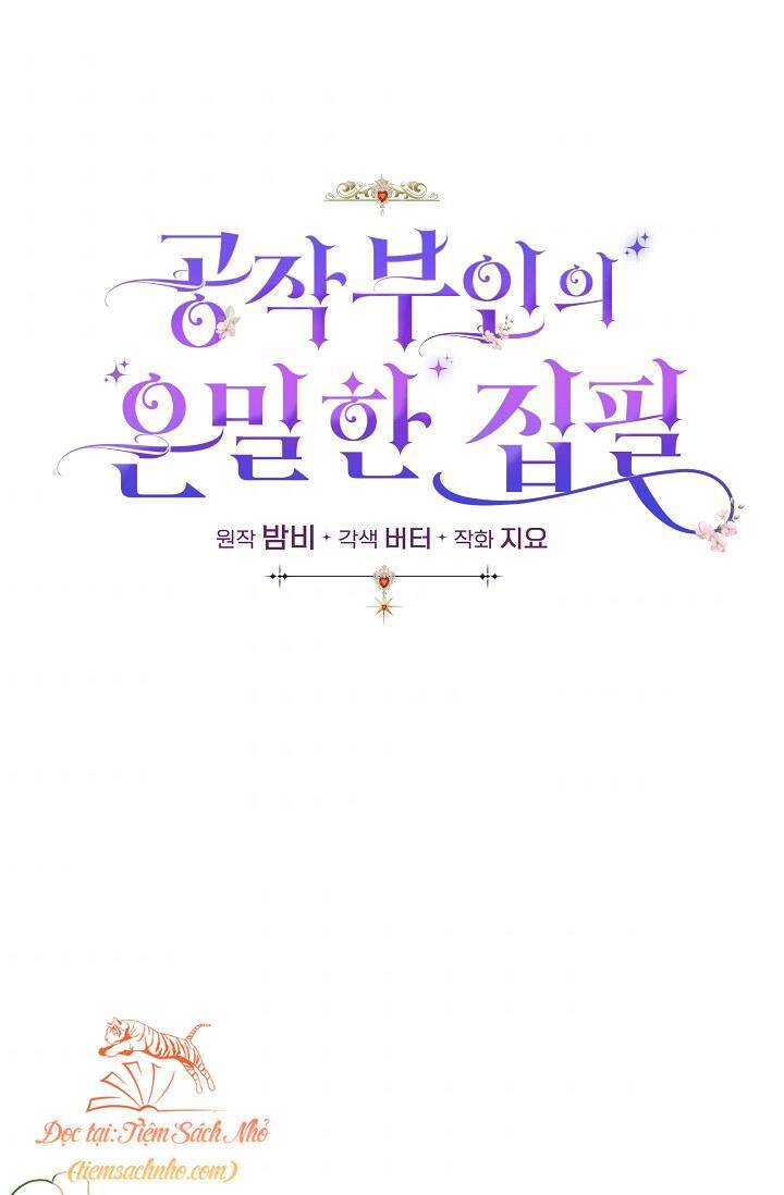 Bút Danh Bí Mật Của Nữ Công Tước Chapter 10 - 8